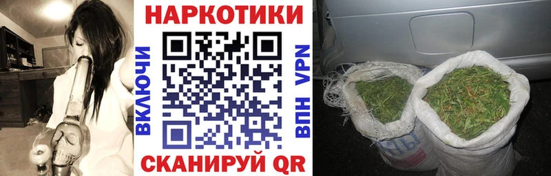 Наркотические вещества Новошахтинск COCAIN  Гашиш  мега   Канабис 