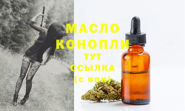 прущие крисы Карталы