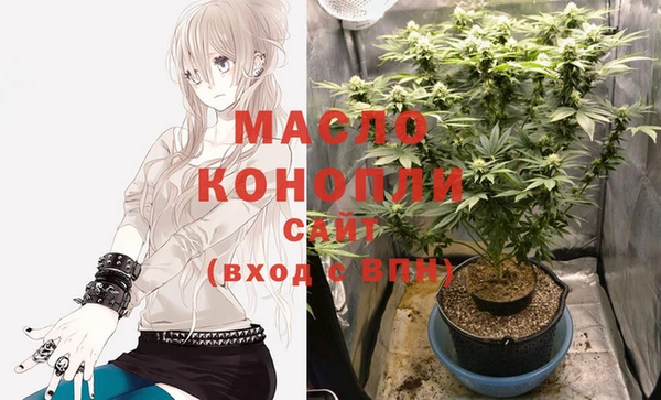 прущие крисы Карталы