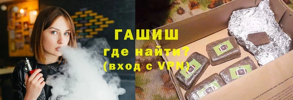 прущие крисы Карталы
