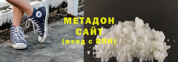 прущие крисы Карталы