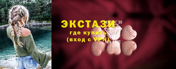 мефедрон VHQ Касимов
