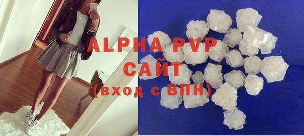 мефедрон VHQ Касимов