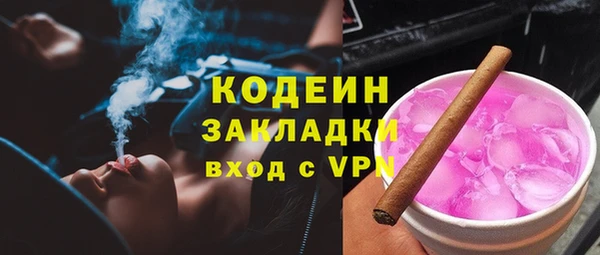 каннабис Карпинск