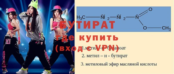 каннабис Карпинск