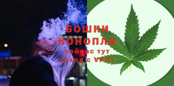 каннабис Карпинск