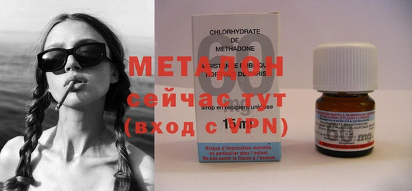 каннабис Карпинск