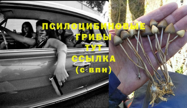 мефедрон VHQ Касимов
