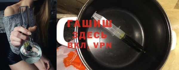 каннабис Карпинск