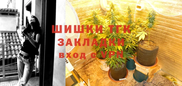 прущие крисы Карталы