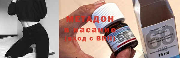 прущие крисы Карталы