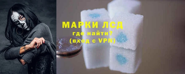 каннабис Карпинск