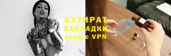 мефедрон VHQ Касимов