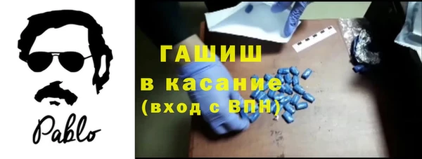 мефедрон VHQ Касимов