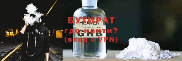 каннабис Карпинск