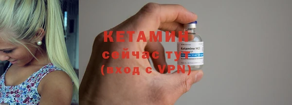 прущие крисы Карталы