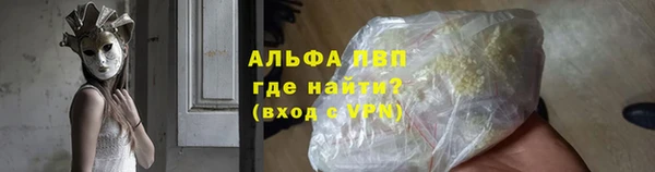 прущие крисы Карталы