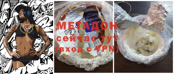 прущие крисы Карталы