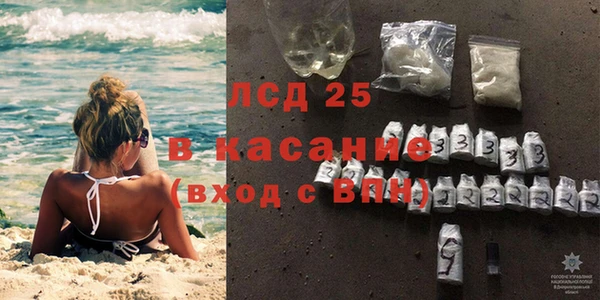 прущие крисы Карталы