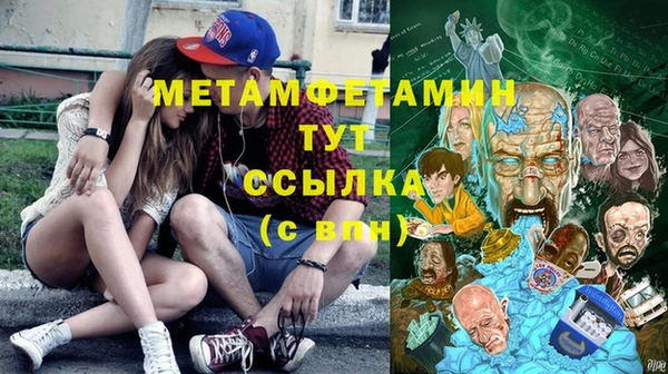 каннабис Карпинск