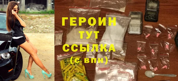 прущие крисы Карталы