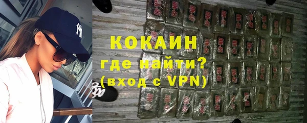 каннабис Карпинск