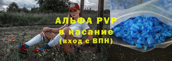 мефедрон VHQ Касимов