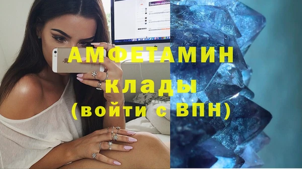каннабис Карпинск