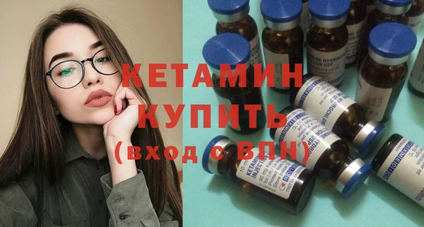 каннабис Карпинск
