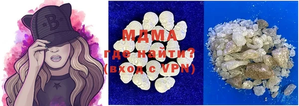 мефедрон VHQ Касимов