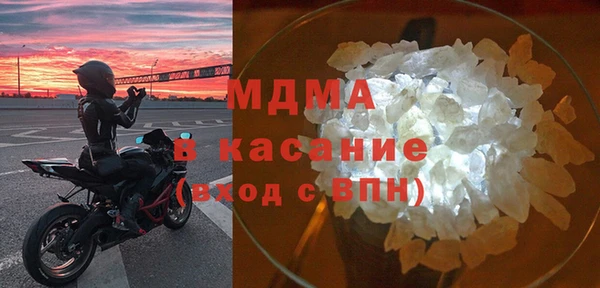 мефедрон VHQ Касимов