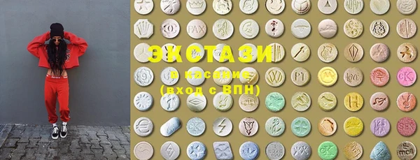 COCAINE Аркадак