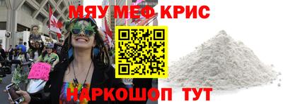ешки Конаково