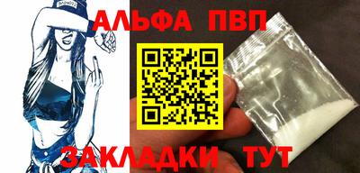 ГАЛЛЮЦИНОГЕННЫЕ ГРИБЫ Беслан