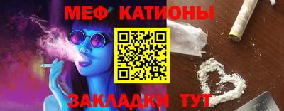 марихуана Комсомольск-на-Амуре