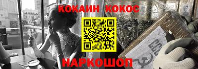 скорость Коммунар