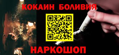 кристаллы Берёзовский