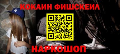 скорость Коммунар