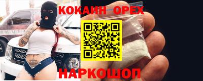скорость Коммунар