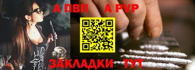 ГАЛЛЮЦИНОГЕННЫЕ ГРИБЫ Беслан