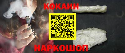 ГАЛЛЮЦИНОГЕННЫЕ ГРИБЫ Беслан