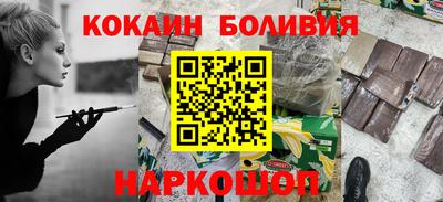 скорость Коммунар