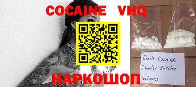 ешки Конаково