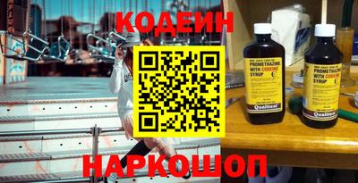 ешки Конаково