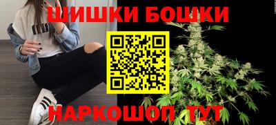 марки lsd Краснодар