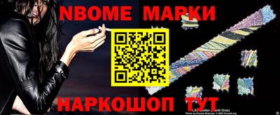 кристаллы Берёзовский