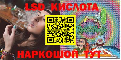 скорость Коммунар