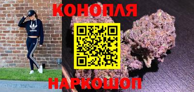 скорость Коммунар