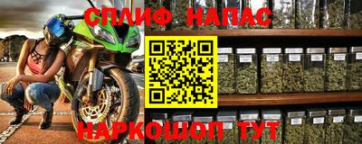 скорость Коммунар