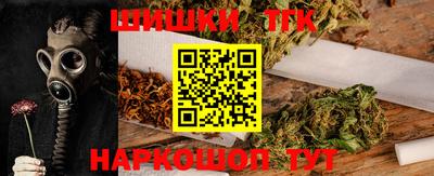 ешки Конаково
